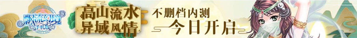 运河区新闻网